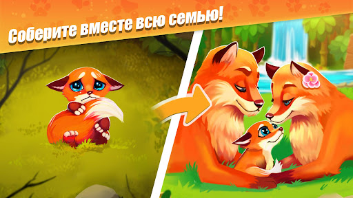 Zoo Craft: Семья Животных