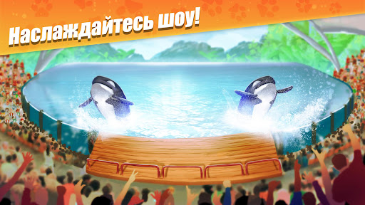Zoo Craft: Семья Животных